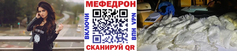 Магазин наркотиков Азов ГАШ  Метамфетамин  Амфетамин  Мефедрон  Alpha-PVP  КОКАИН 