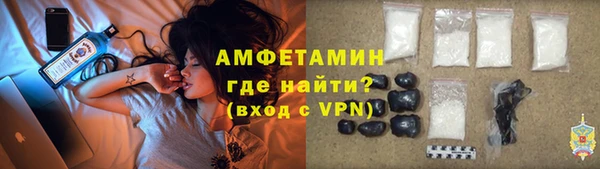 твердый Абинск