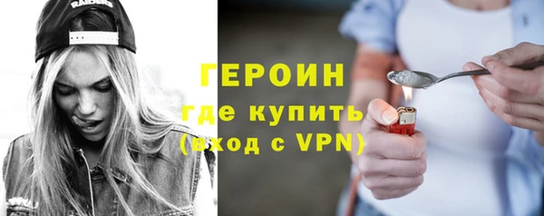 твердый Абинск