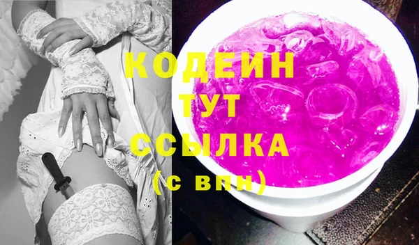 твердый Абинск