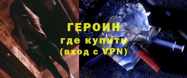 твердый Абинск