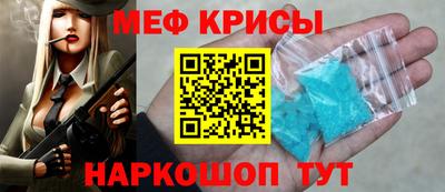 шишки Моздок