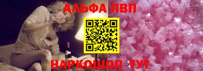 метадон Можайск