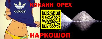 метадон Можайск