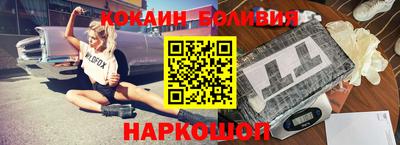 шишки Моздок