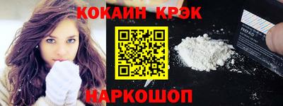 метадон Можайск