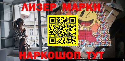 метадон Можайск