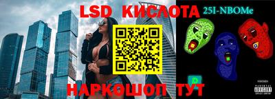 метадон Можайск
