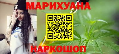 метадон Можайск