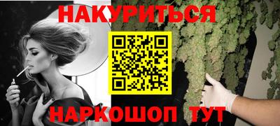 метадон Можайск