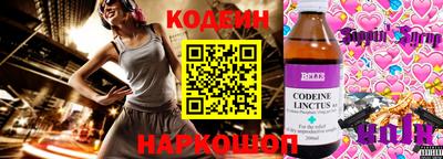метадон Можайск