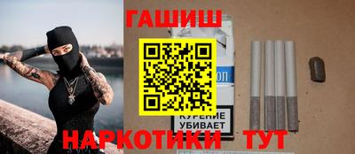 трава Можга