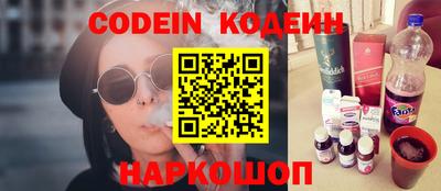 метадон Можайск